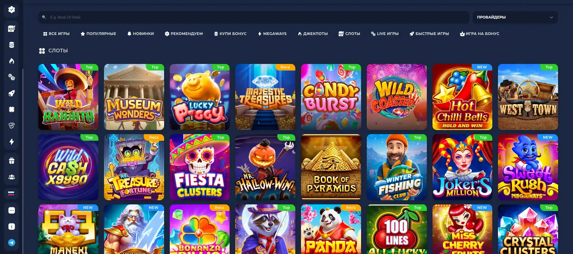 Casher casino интерфейс игрового зала